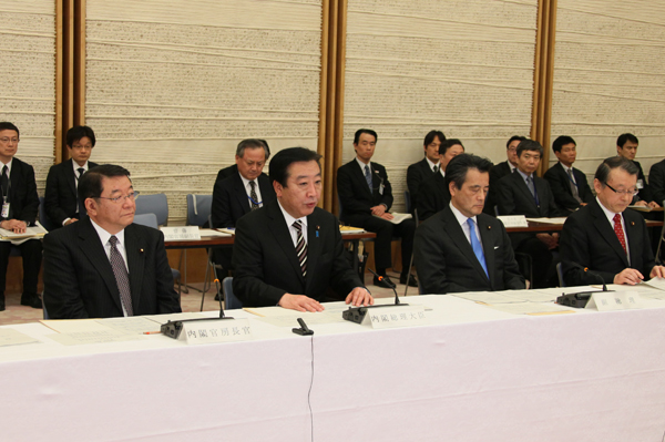 野田总理在总理大臣官邸召开了中央防灾会议。