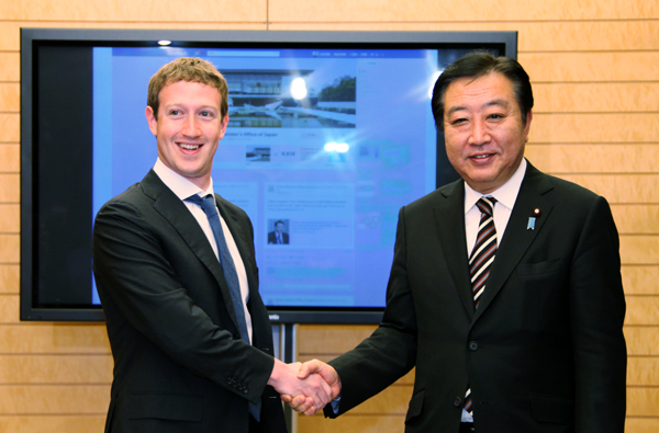 野田总理来到了长岛总理辅佐官接见facebook创始人兼CEO马克•扎克伯格的会场。