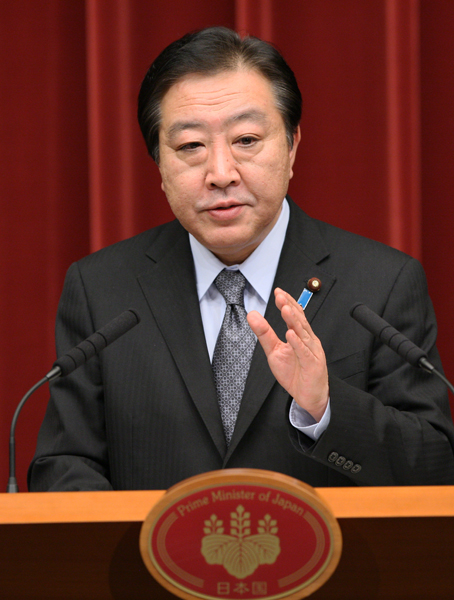 野田总理在总理大臣官邸就内阁会议决定了为了实行税制的根本改革的法律草案等，举行了记者招待会。