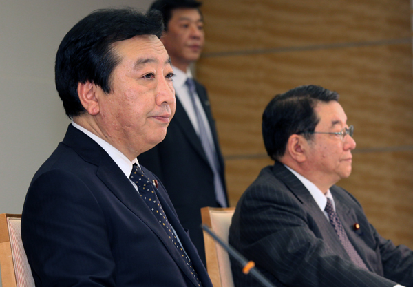 野田总理在总理大臣官邸召开了有关核电站的第2次四大臣会议。