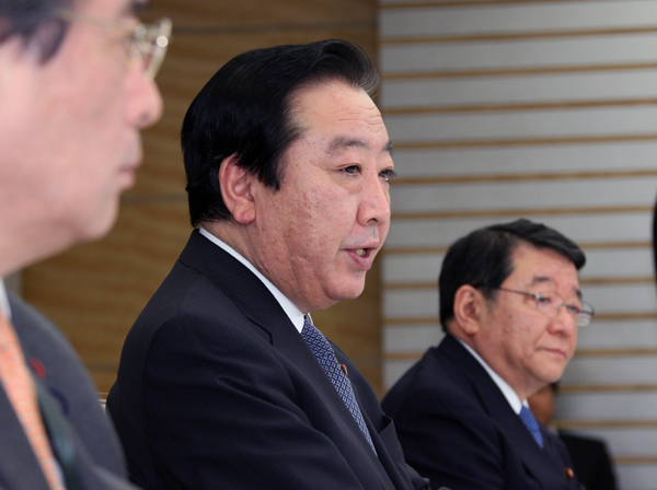 野田总理在总理大臣官邸召开了有关核电站的第4次四大臣会议。