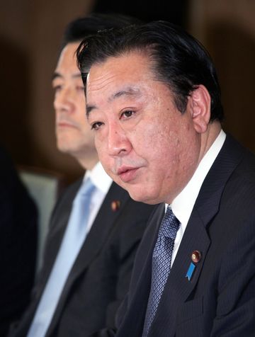 野田总理在总理大臣官邸召开了2012年第3次国家战略会议。