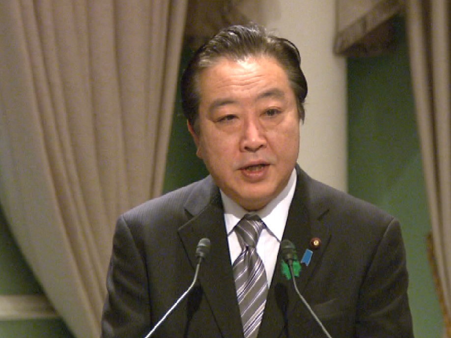 野田总理出席了在东京都内召开的“东亚低碳成长伙伴关系对话”会议。