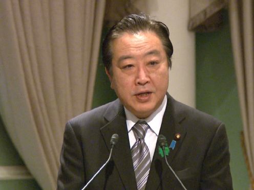 野田总理出席了在东京都内召开的“东亚低碳成长伙伴关系对话”会议。
