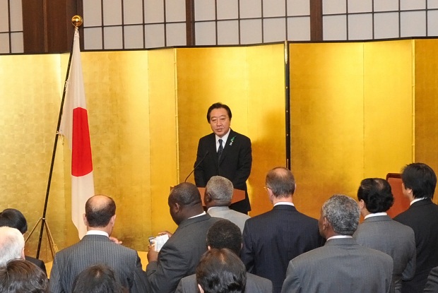 野田总理出席了在饭仓公馆举行的对绪方贞子为我国及国际社会作出的贡献表示敬意的宴会。