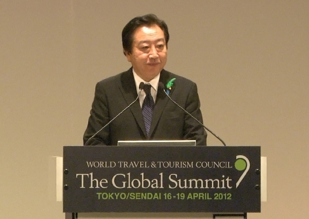 野田总理出席了在东京都内宾馆举行的WTTC全球峰会开幕式，并作了致辞。