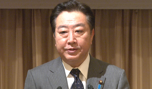 野田总理出席了在东京都内宾馆举行的第43次三边委员会东京总会，并作了致辞。