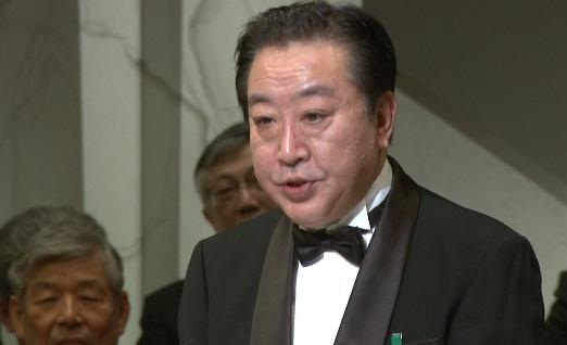 野田总理出席了在东京都内举行的日本国际奖授奖仪式。