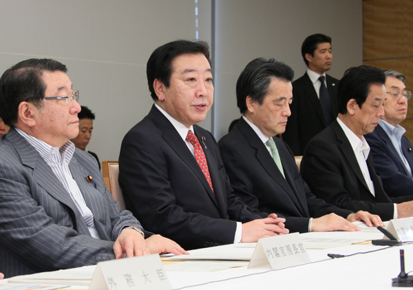 野田总理出席了在总理大臣官邸举行的冲绳政策协议会。