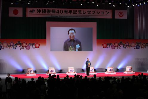 野田总理为了出席冲绳回归40周年纪念典礼访问了冲绳县。