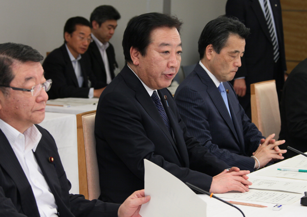 野田总理在总理官邸召开了第27次行政刷新会议。