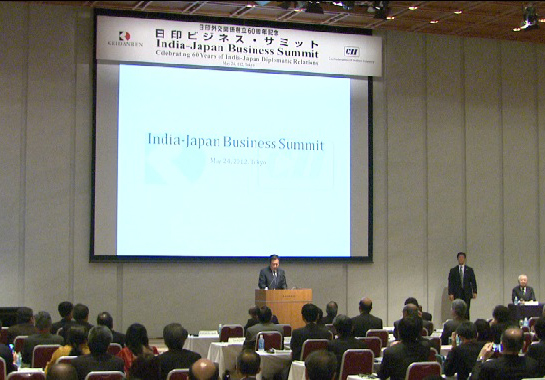 野田总理出席了在东京都内举行的日印工商峰会。