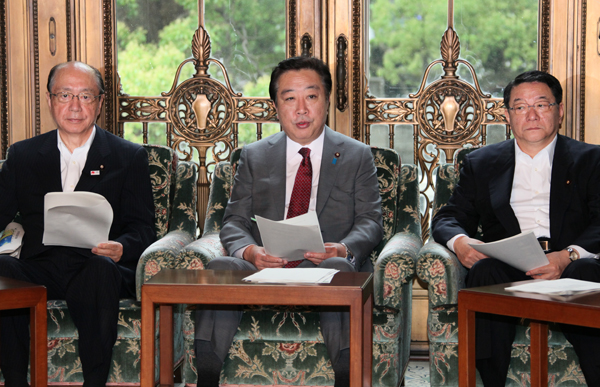 野田总理在国会内召开了第9次综合海洋政策本部会议。
