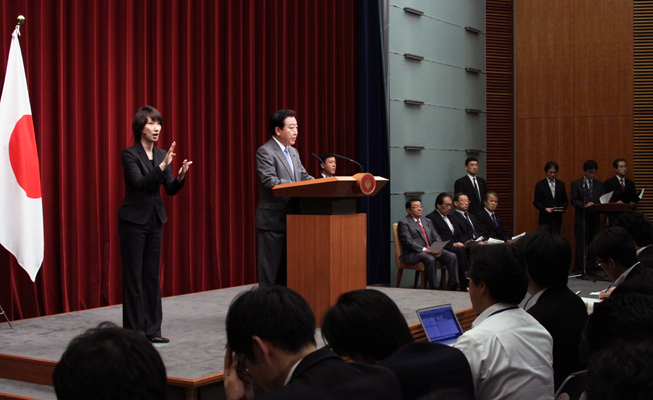 野田总理改组了内阁，第二届内阁诞生。