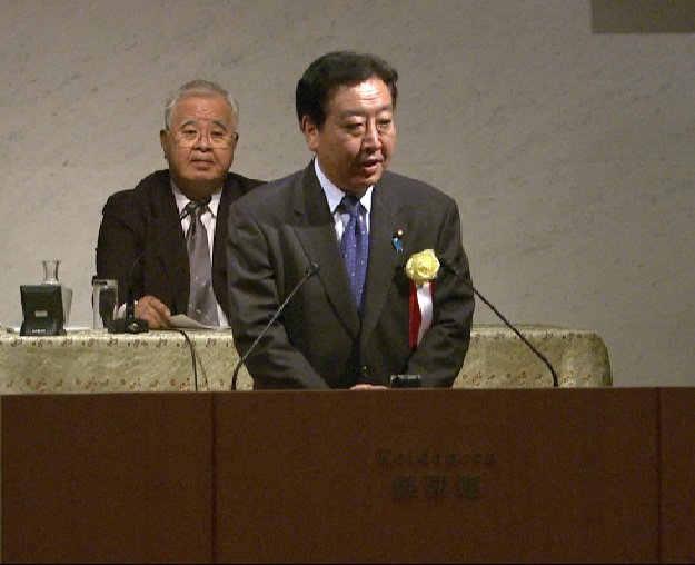 野田总理出席了日本经济团体联合会定期大会。