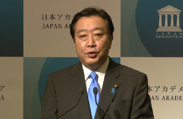野田总理出席了在东京都内召开的、日本Akademeia主办的“与野田总理第2次交流会”。