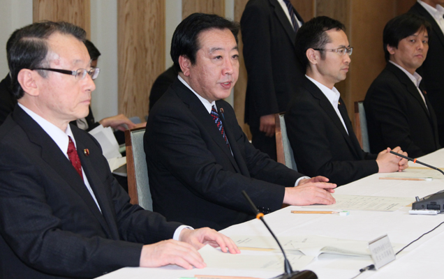 野田总理出席了在总理大臣官邸召开的第2次大力扶持妇女推动搞活经济的相关阁僚会议。