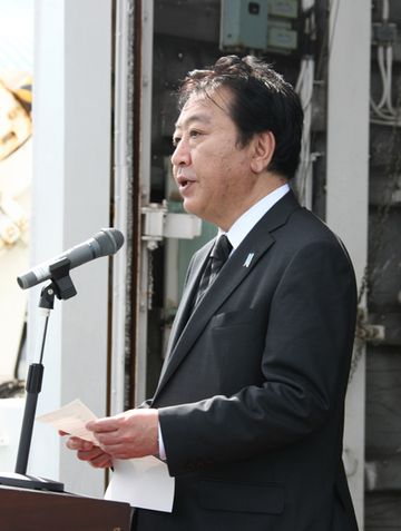 野田总理于冲绳县慰灵日的2012年6月23日，为了出席由冲绳县在丝满市和平祈念公园主办的“冲绳全体战殁者追悼仪式”，访问了冲绳县。