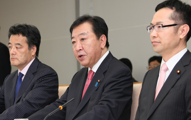 野田总理在总理大臣官邸召开了2012年第7次国家战略会议。