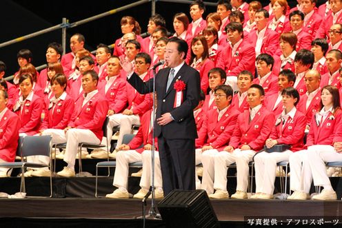 野田总理出席了在国立代代木体育场第一体育馆举行的奥林匹克运动会（2012/伦敦）日本体育代表团壮行会。