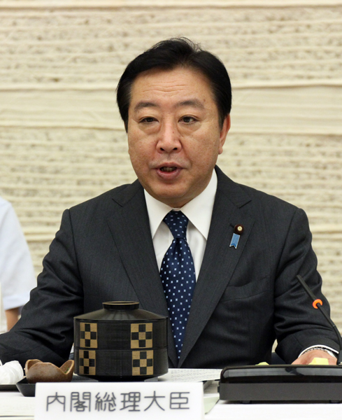 野田总理在总理大臣官邸召开了与都道府县议会议长的恳谈会。