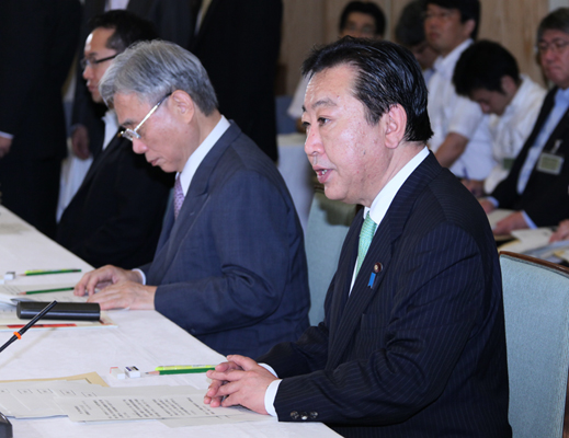 野田总理出席了在总理大臣官邸召开的第1次宇宙政策委员会。