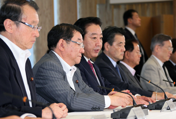 野田总理在总理大臣官邸召开了第7次行政改革实行本部会议。