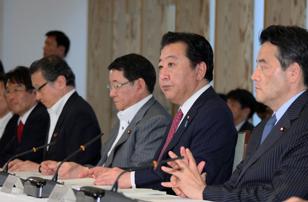 野田总理出席了在总理大臣官邸召开的民间资金等有效利用事业推进会议。