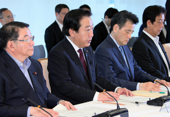 野田总理在总理大臣官邸召开了第8次行政改革实行本部会议。