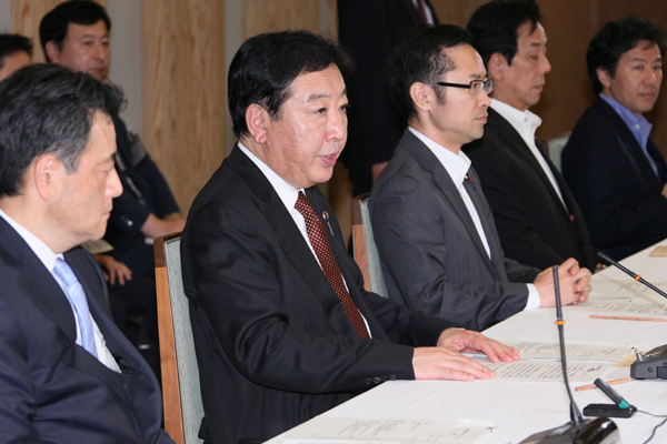 野田总理在总理大臣官邸召开了2012年第9次国家战略会议。