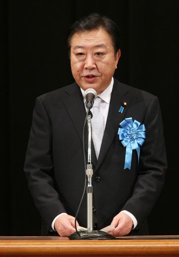 野田总理出席了救出所有绑架受害者！国民大集会。