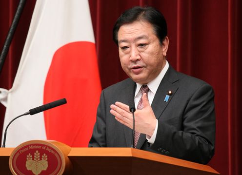 野田总理在总理大臣官邸举行了记者招待会。