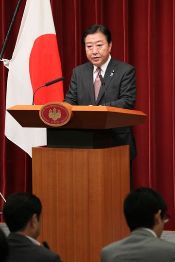 野田总理在总理大臣官邸举行了记者招待会。