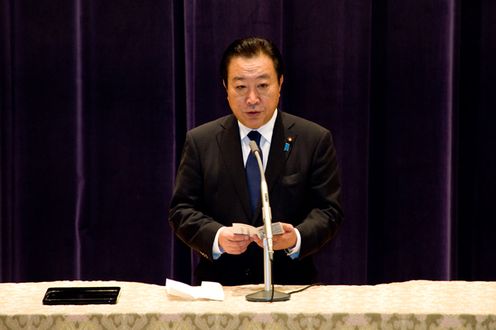 野田总理出席了在防卫省举行的第47次自卫队高级干部会议并作了训示。