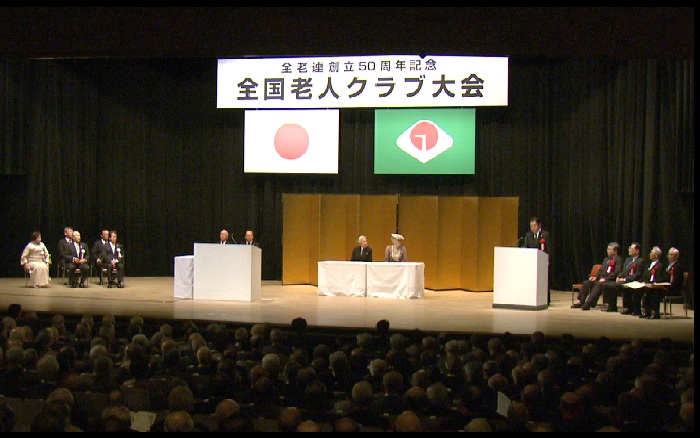 野田总理出席了在东京都内召开的全国老人俱乐部联合会创立50周年纪念全国大会。