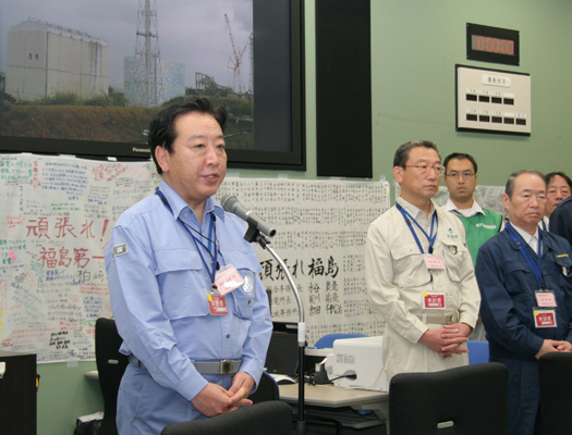 为了掌握东日本大地震受灾情况，野田总理访问了福岛县。