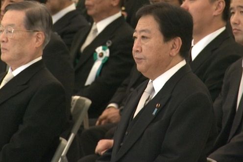 野田总理出席了在防卫省举行的2012年度自卫队殉职队员追悼仪式。