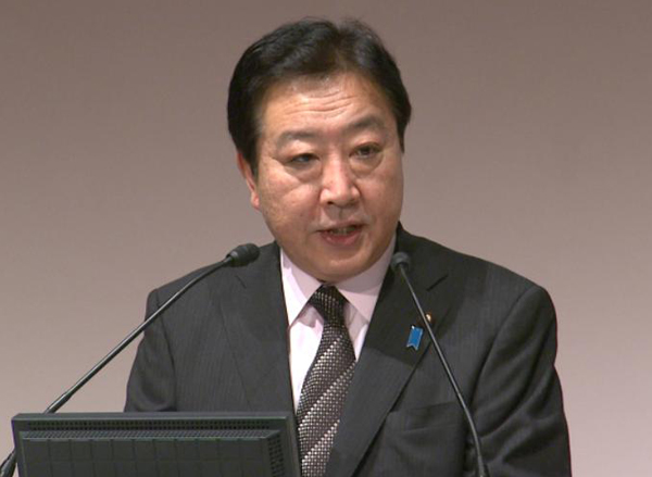 野田总理出席了在东京都内宾馆召开的朝日地球环境论坛2012全体会议。