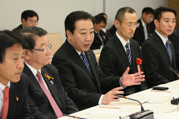 野田总理在总理大臣官邸召开了第105次综合科学技术会议。
