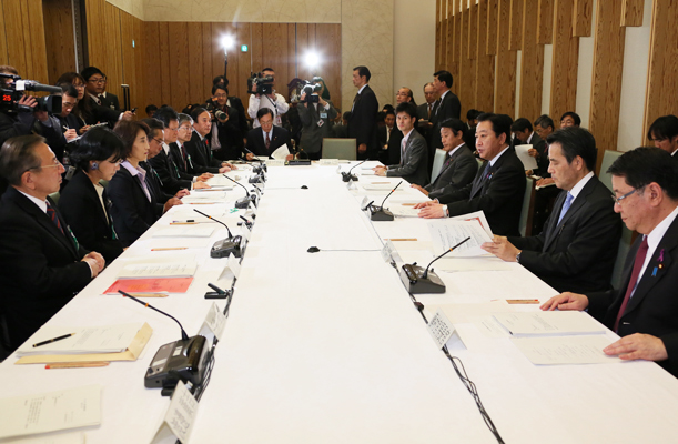 野田总理在总理大臣官邸召开了第18次地方主权战略会议。