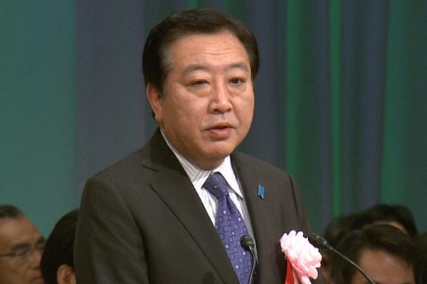 野田总理出席了在东京都内会馆召开的商工会全国大会。
