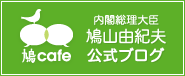 ��Cafe