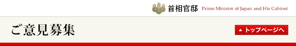 $B$40U8+Jg=8(B