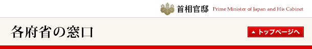 �e�{�Ȃ̑���