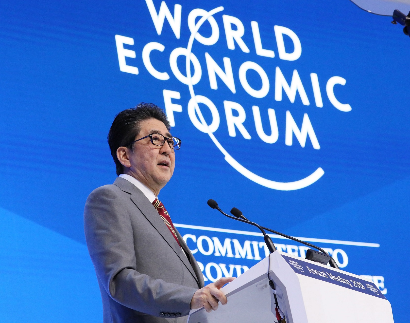 世界経済フォーラム年次総会　安倍総理スピーチ