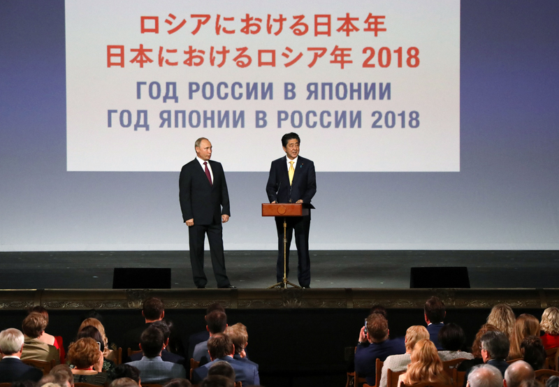 ロシアにおける日本年及び日本におけるロシア年の開会式に出席する安倍総理１
