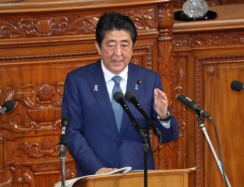 第１９５回国会における安倍内閣総理大臣所信表明演説