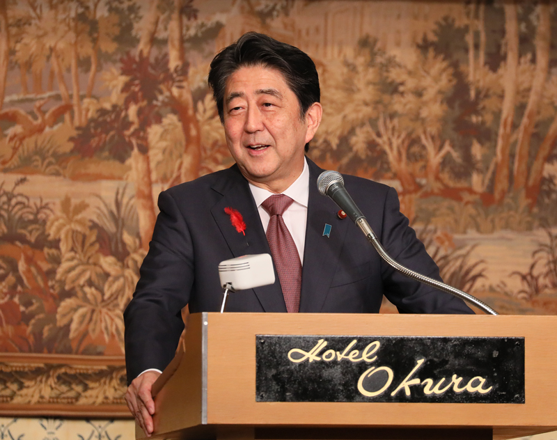 「日韓パートナーシップ宣言」２０周年記念シンポジウム
