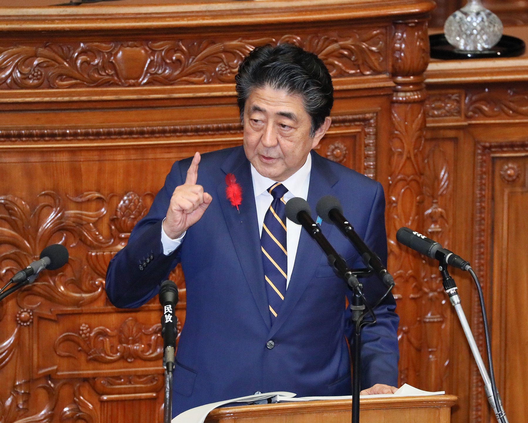 第二百回国会における安倍内閣総理大臣所信表明演説