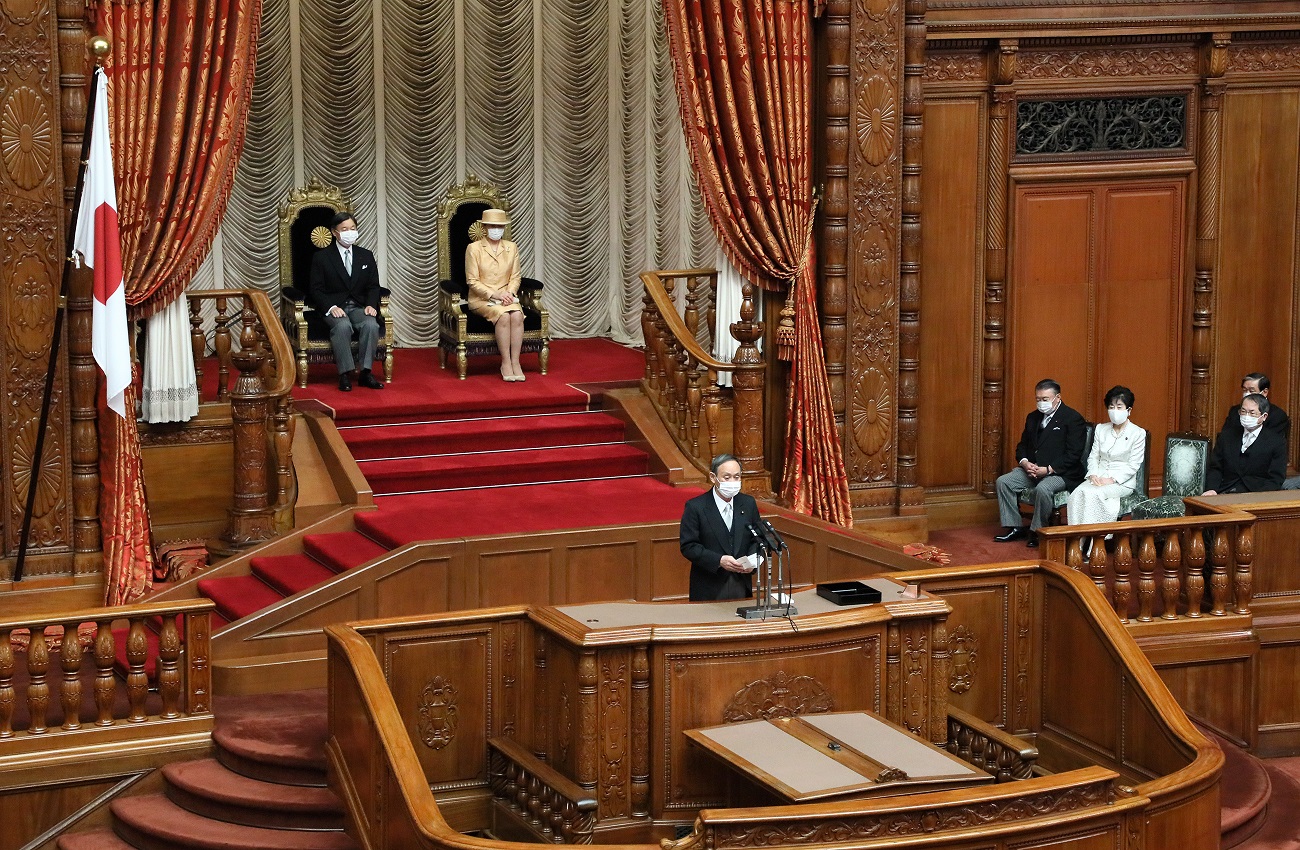 議会開設百三十年記念式典